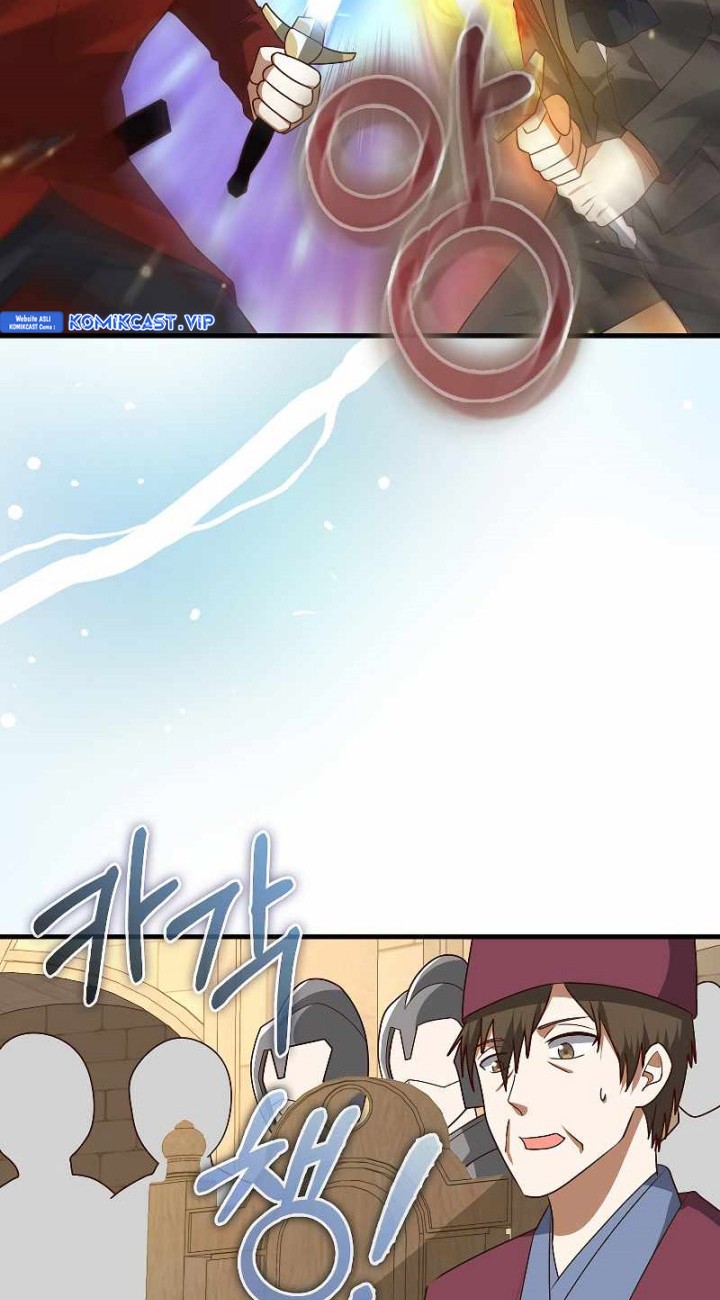 The Lord’s Coins Aren’t Decreasing?! Chapter 109 Gambar 29