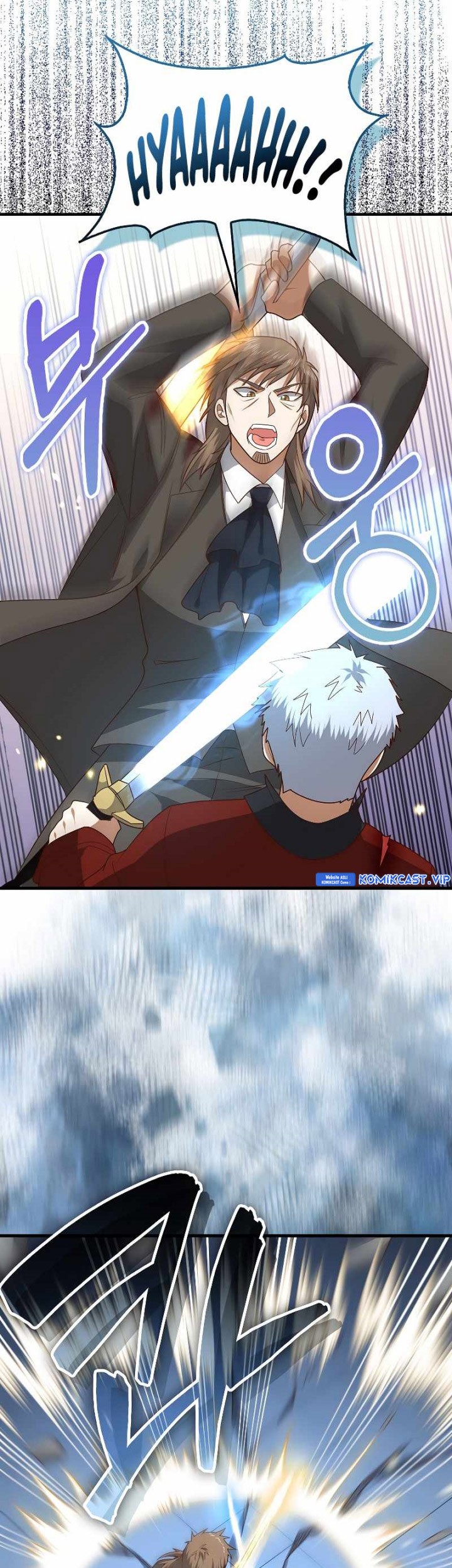 The Lord’s Coins Aren’t Decreasing?! Chapter 109 Gambar 32