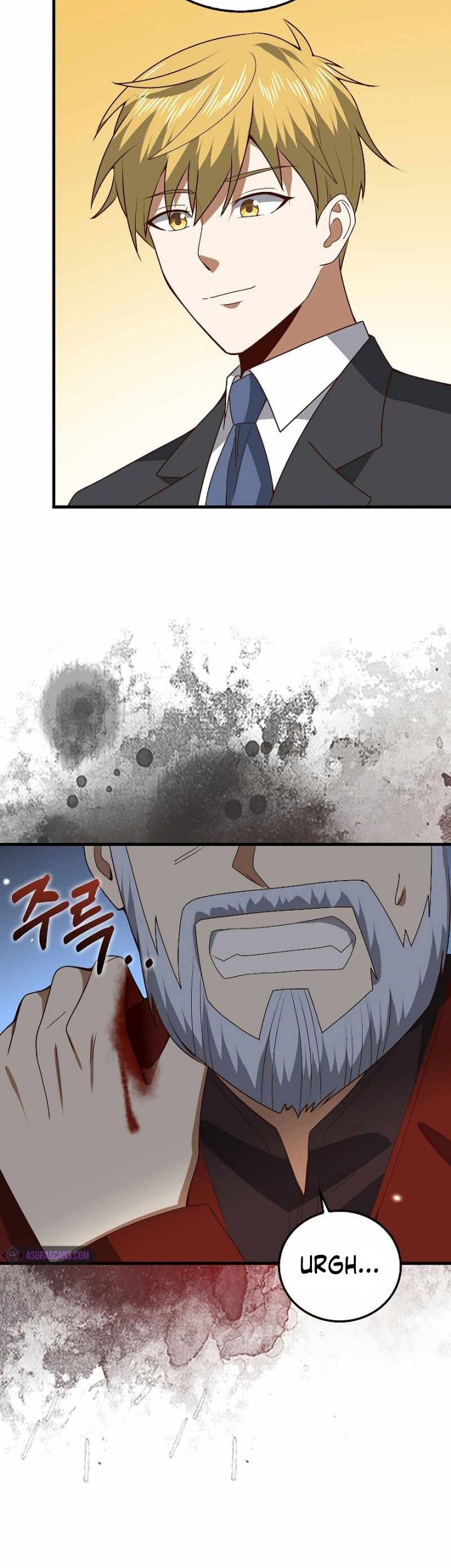 The Lord’s Coins Aren’t Decreasing?! Chapter 109 Gambar 18