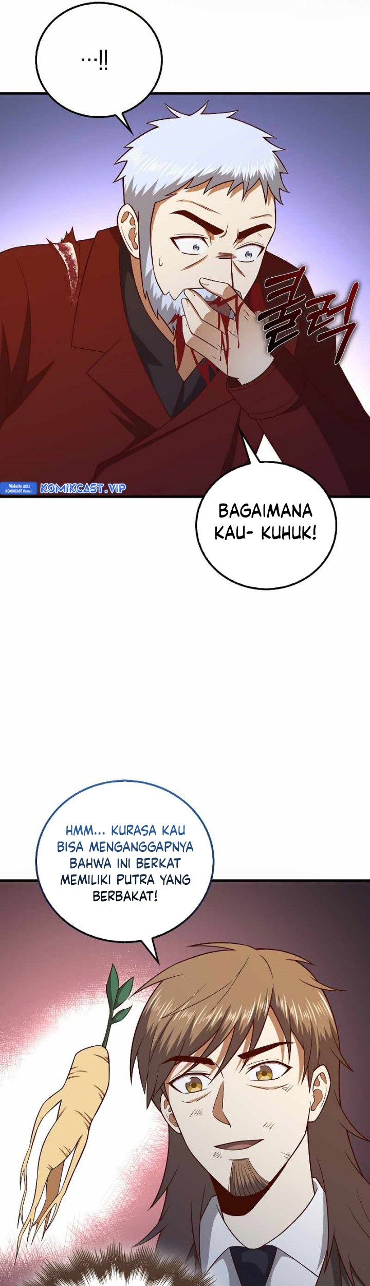 The Lord’s Coins Aren’t Decreasing?! Chapter 109 Gambar 52