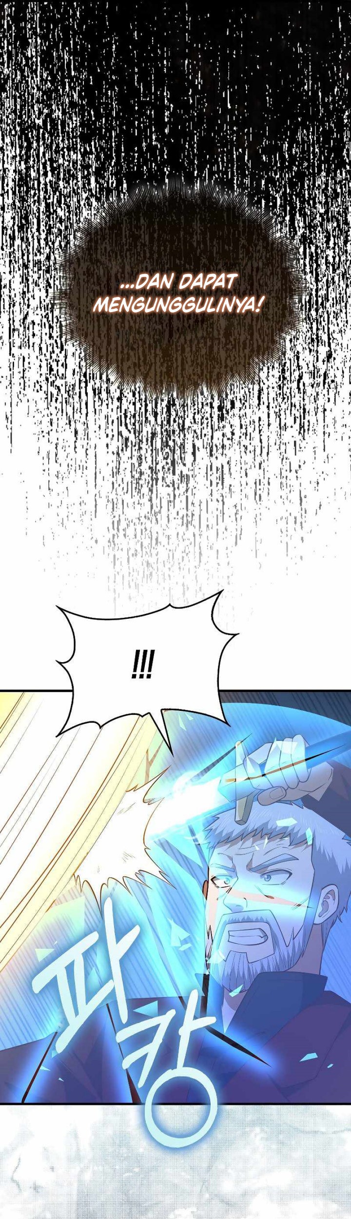 The Lord’s Coins Aren’t Decreasing?! Chapter 109 Gambar 40