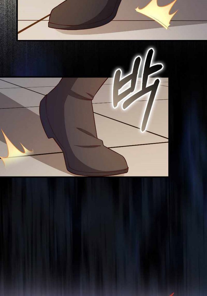 The Lord’s Coins Aren’t Decreasing?! Chapter 109 Gambar 45