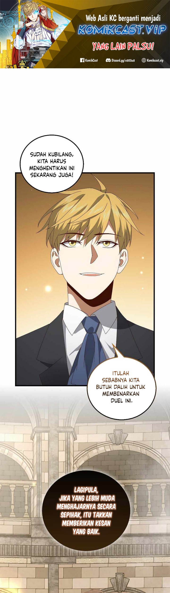 Manhwa The Lord’s Coins Aren’t Decreasing?! Chapter 109 gambar nomor 2