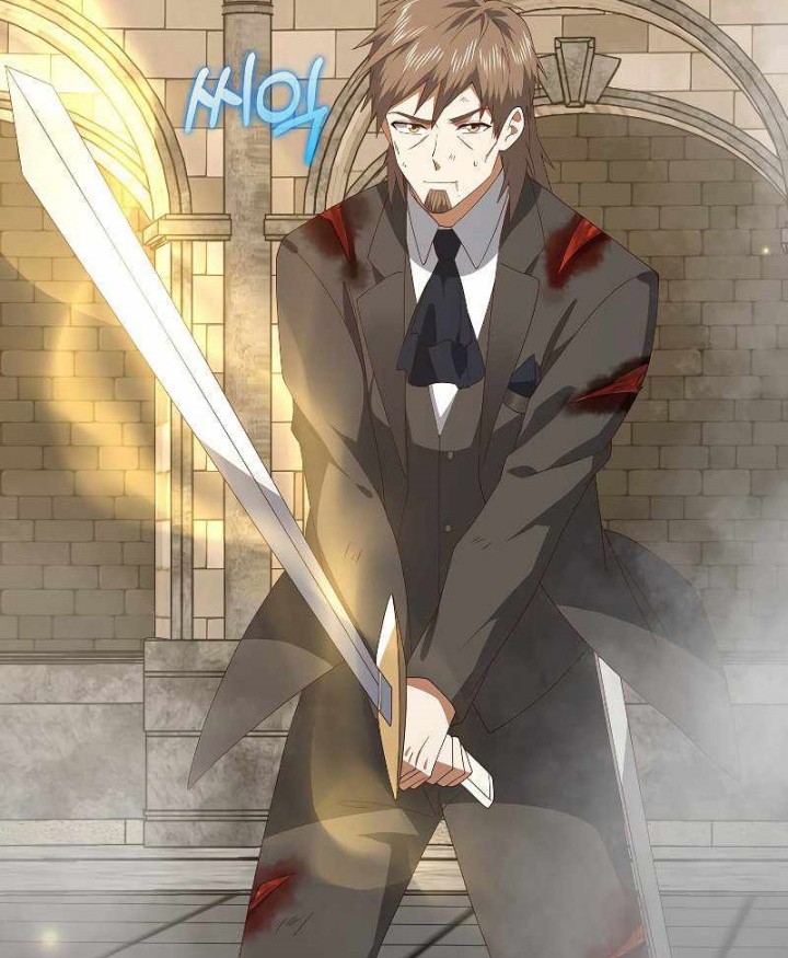 The Lord’s Coins Aren’t Decreasing?! Chapter 109 Gambar 3