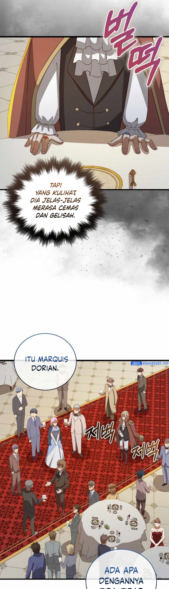 The Lord’s Coins Aren’t Decreasing?! Chapter 109 Gambar 78