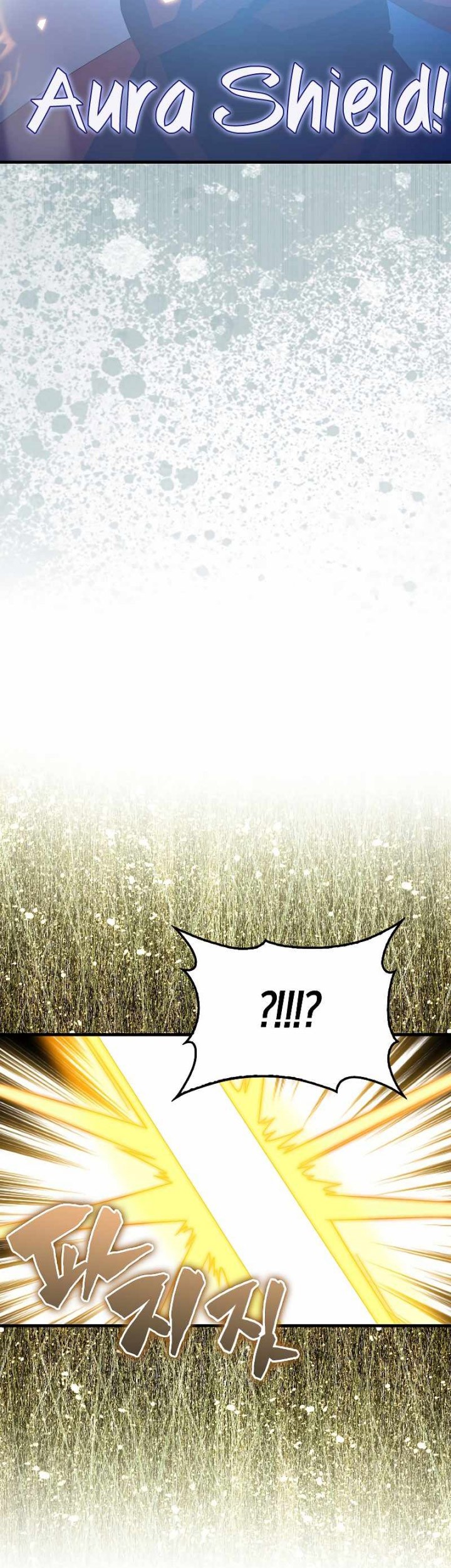 The Lord’s Coins Aren’t Decreasing?! Chapter 109 Gambar 10