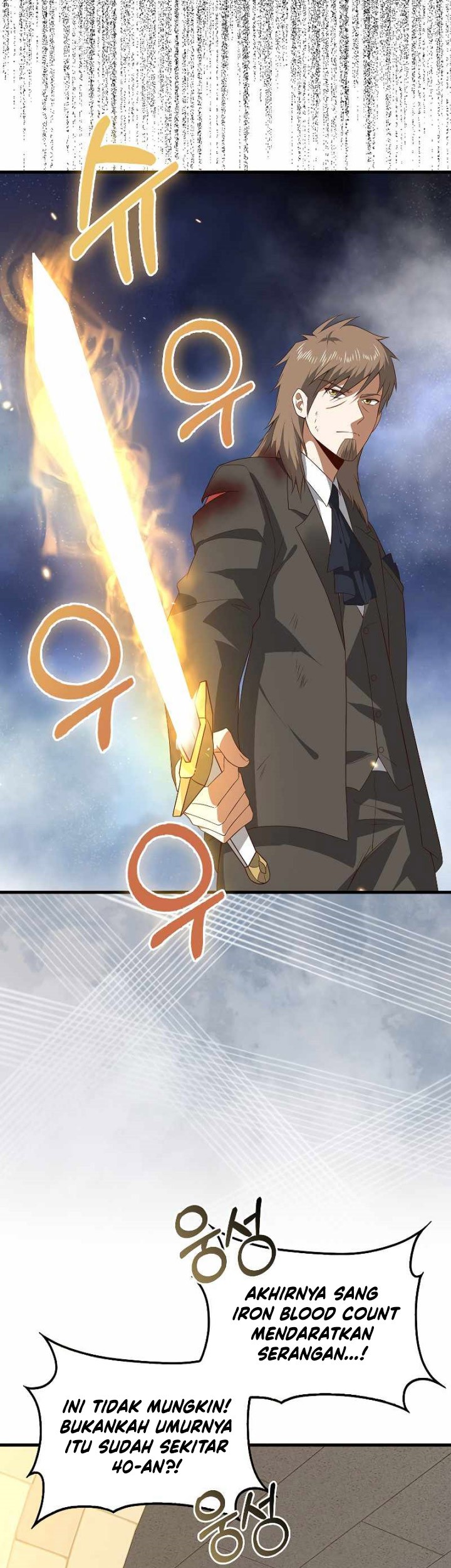 The Lord’s Coins Aren’t Decreasing?! Chapter 109 Gambar 16