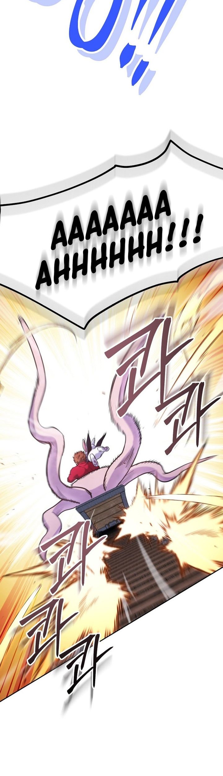 Dungeon Reset Chapter 211 Gambar 47