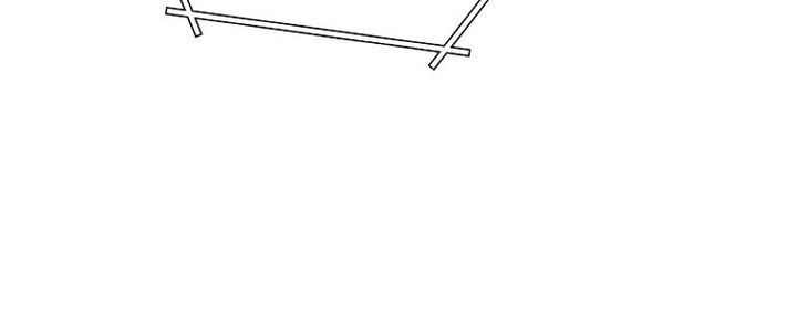 Dungeon Reset Chapter 211 Gambar 32