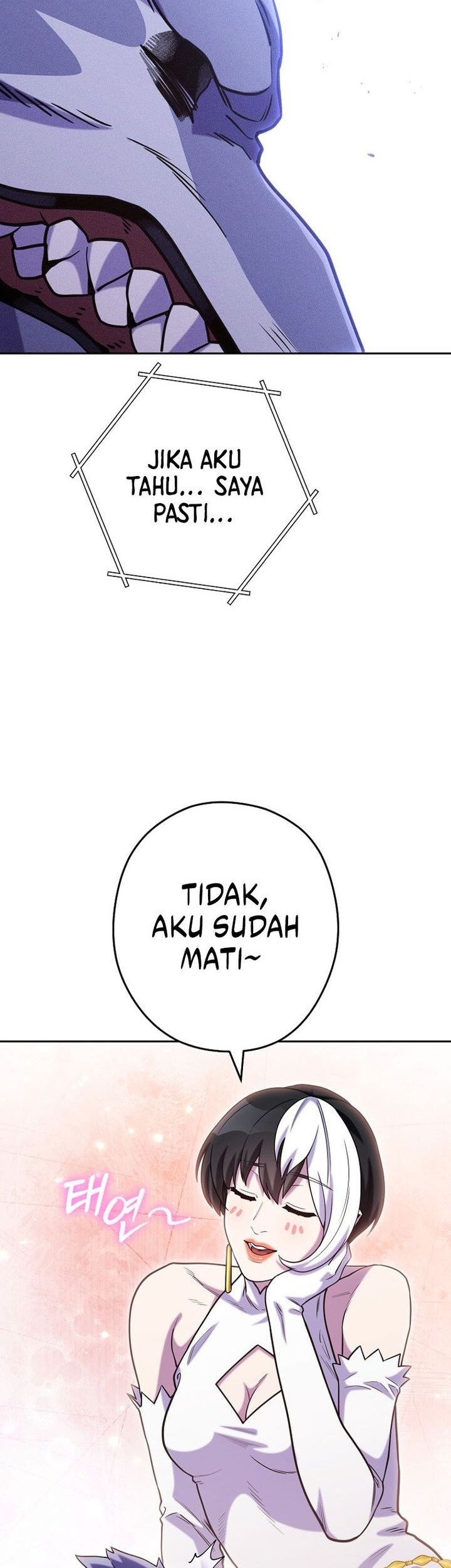 Dungeon Reset Chapter 211 Gambar 34