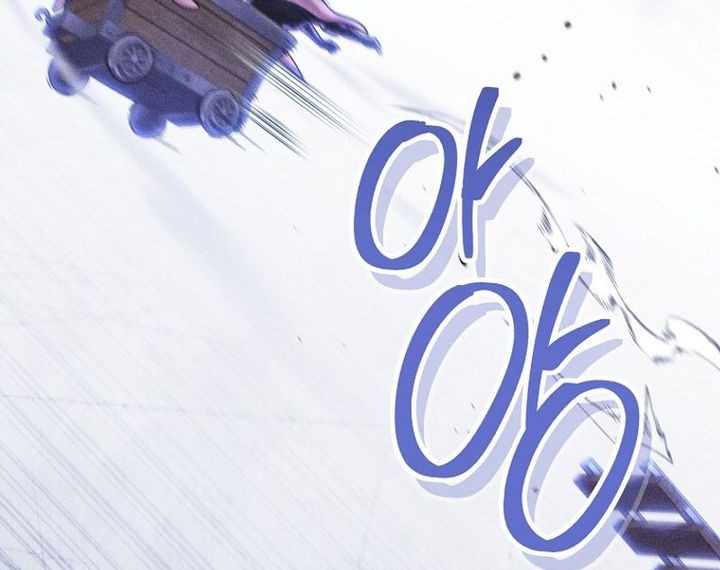 Dungeon Reset Chapter 211 Gambar 56