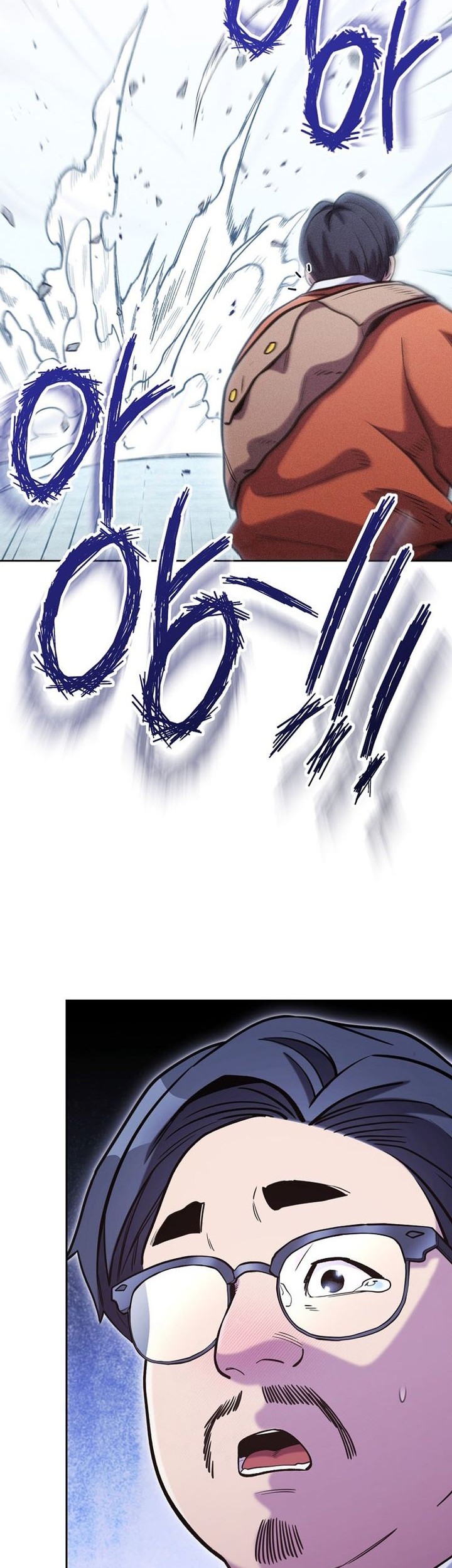 Dungeon Reset Chapter 211 Gambar 62