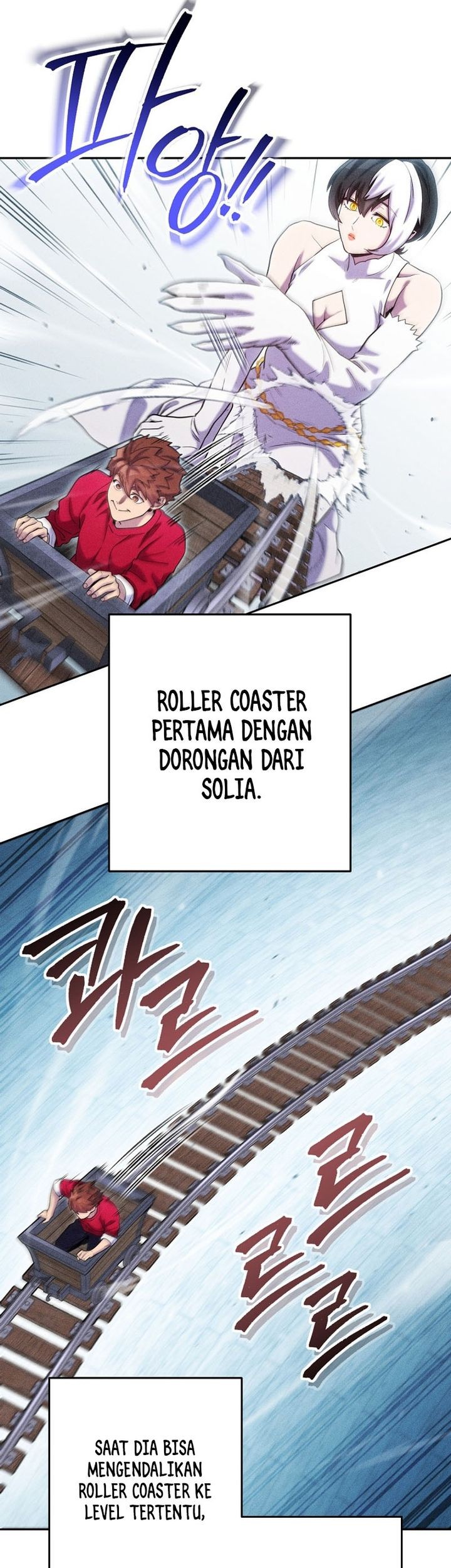 Dungeon Reset Chapter 211 Gambar 7