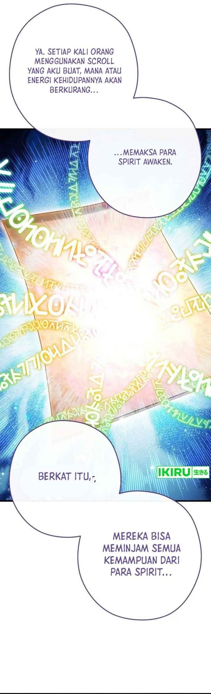 Dungeon Reset Chapter 210 Gambar 28