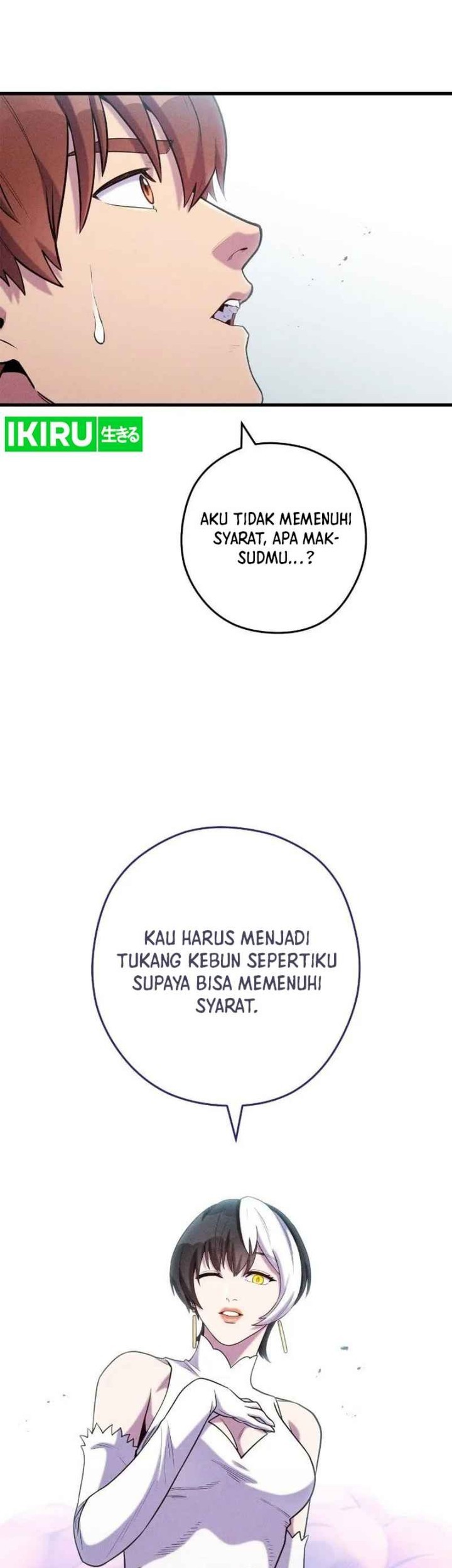 Dungeon Reset Chapter 210 Gambar 17