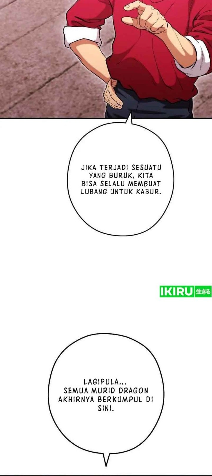 Dungeon Reset Chapter 208 Gambar 28