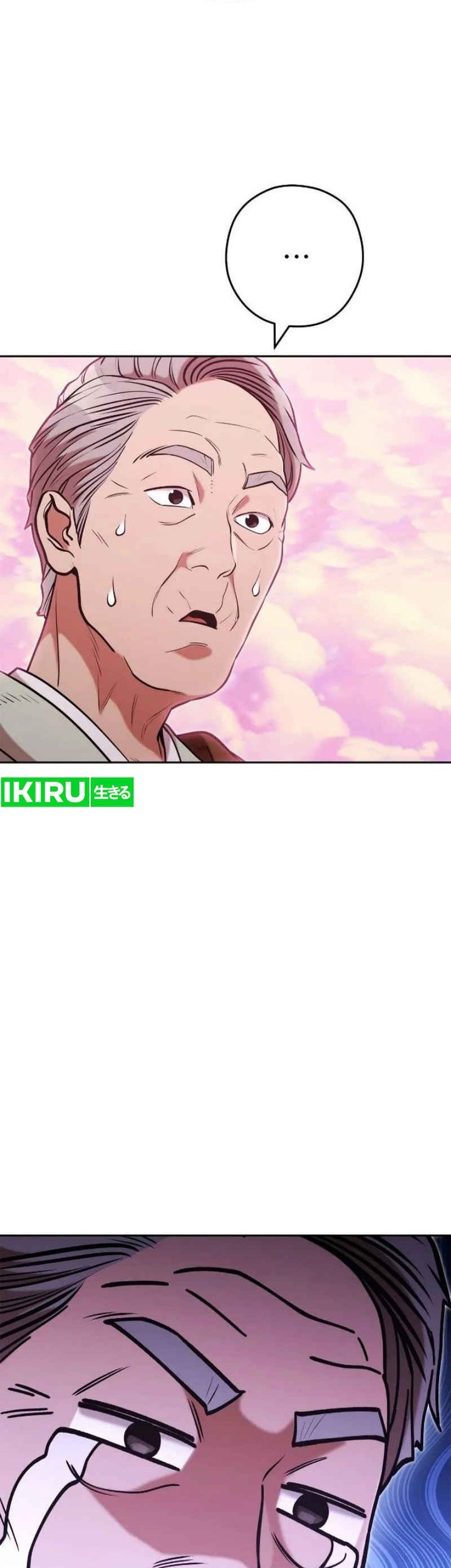 Dungeon Reset Chapter 206 Gambar 3