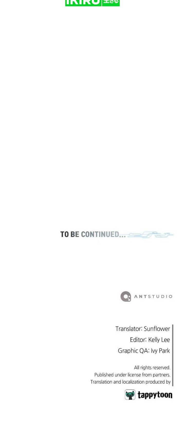 Dungeon Reset Chapter 206 Gambar 60