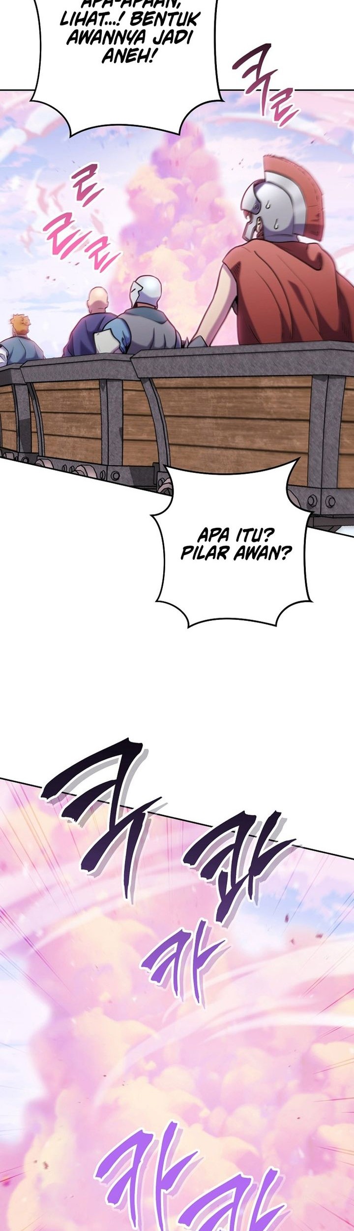 Dungeon Reset Chapter 215 Gambar 45