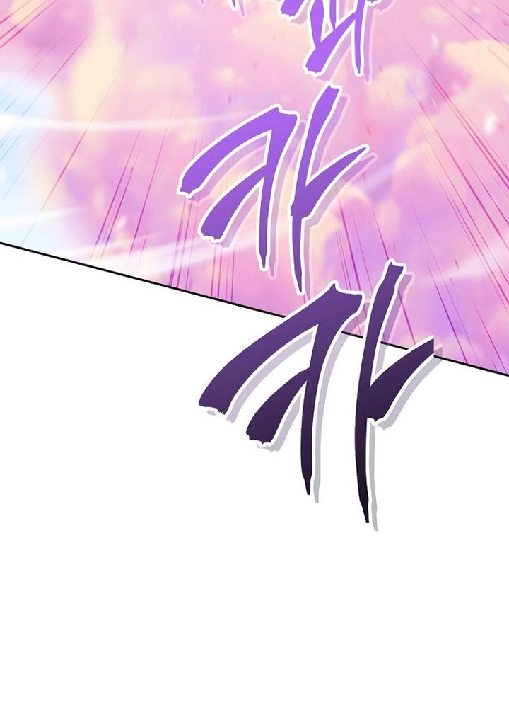 Dungeon Reset Chapter 215 Gambar 46