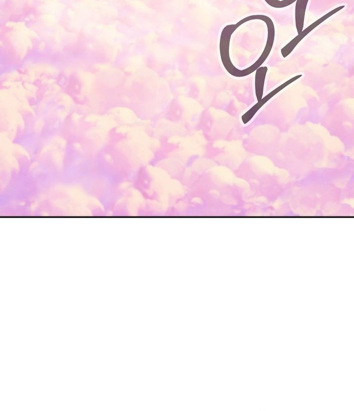 Dungeon Reset Chapter 215 Gambar 49