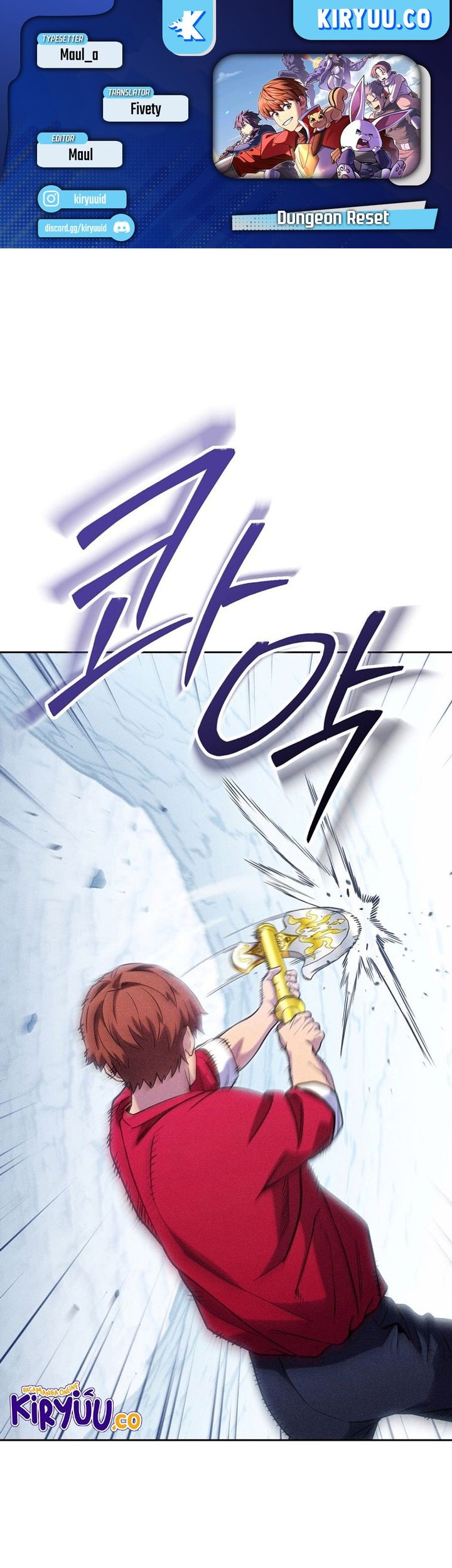 Komik Dungeon Reset Chapter 215 gambar nomor 1