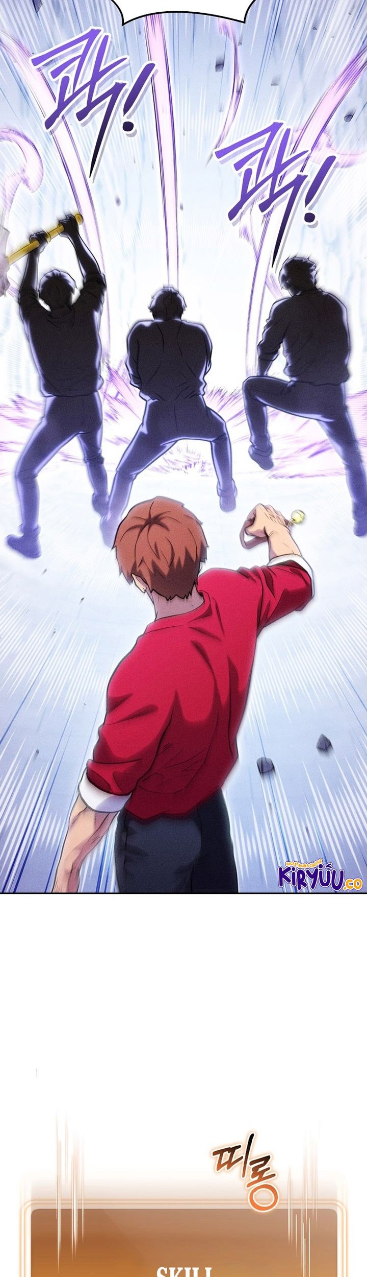 Dungeon Reset Chapter 215 Gambar 13