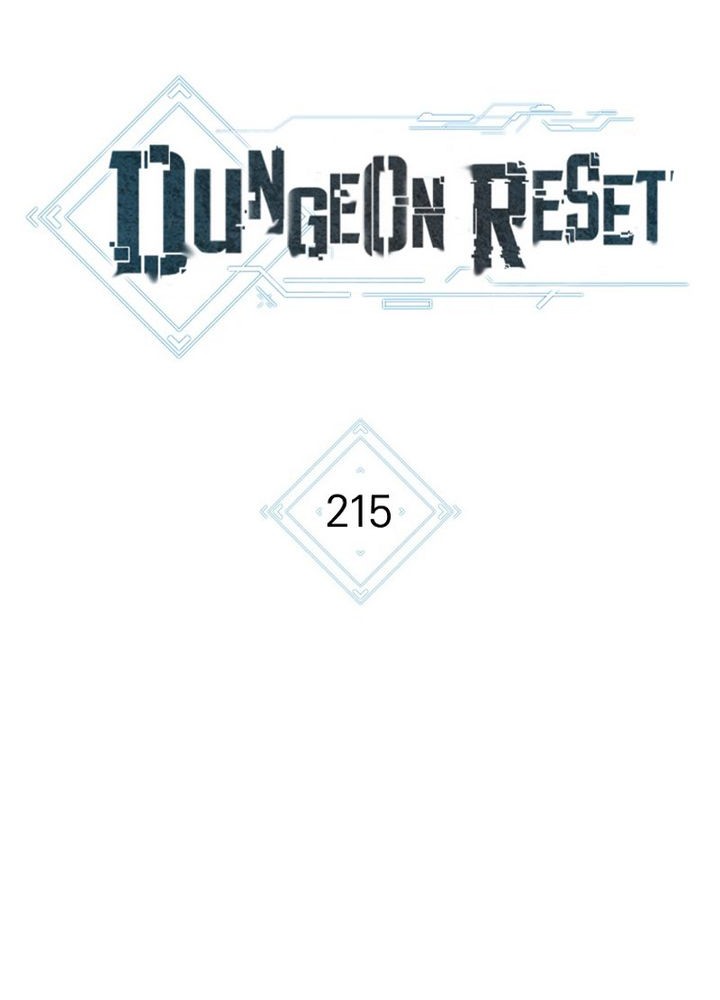Dungeon Reset Chapter 215 Gambar 17