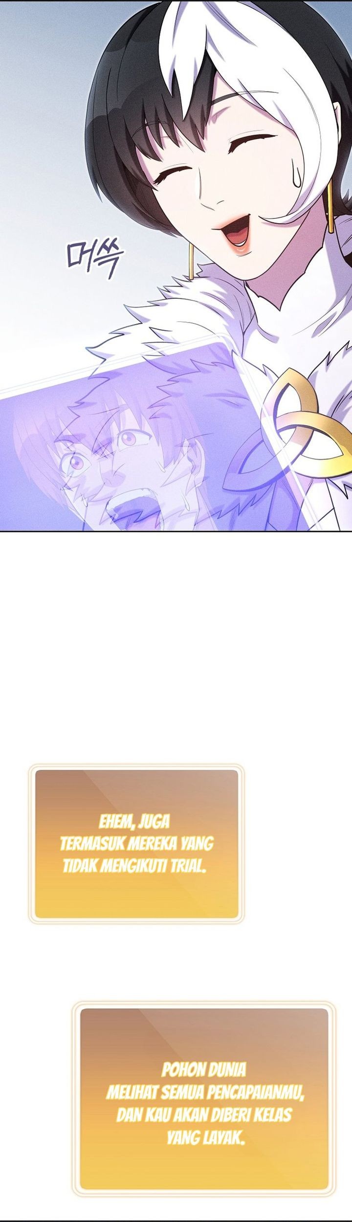 Dungeon Reset Chapter 214 Gambar 40