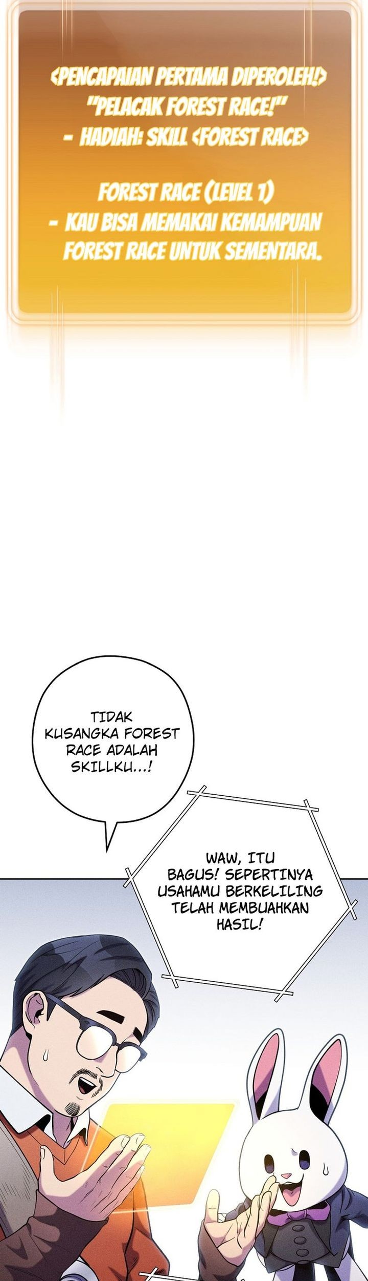 Dungeon Reset Chapter 214 Gambar 43