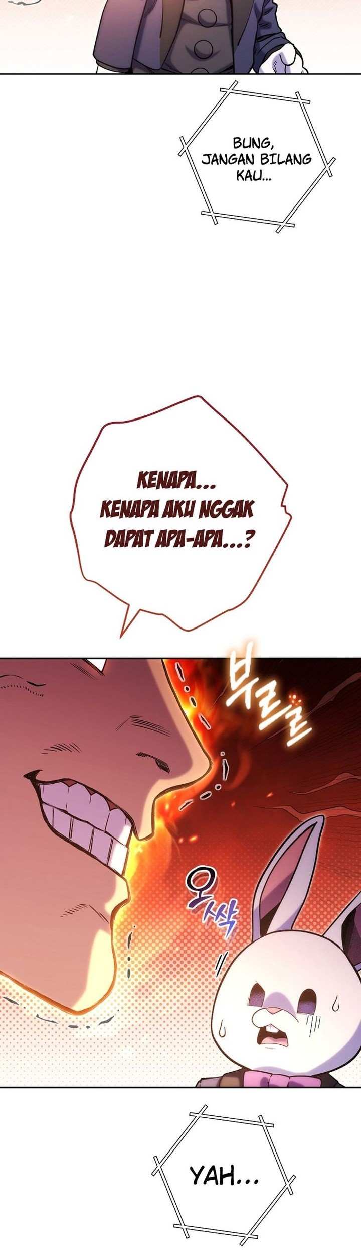 Dungeon Reset Chapter 214 Gambar 47