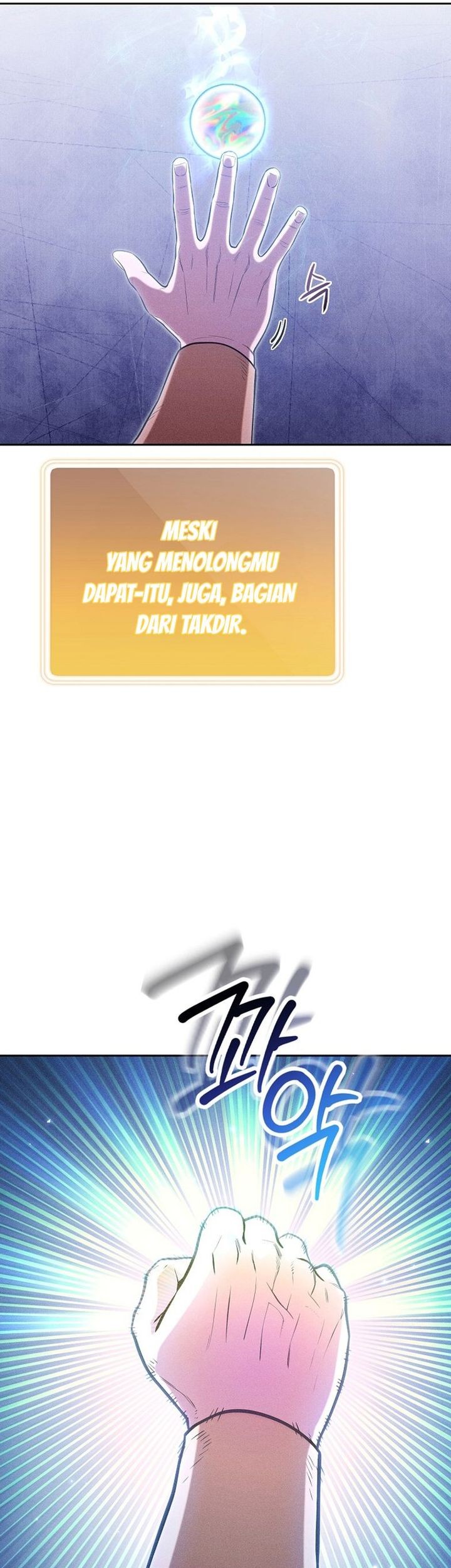 Dungeon Reset Chapter 214 Gambar 22