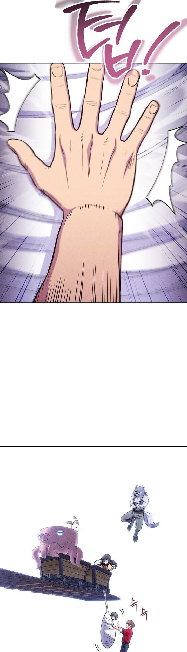 Dungeon Reset Chapter 213 Gambar 31