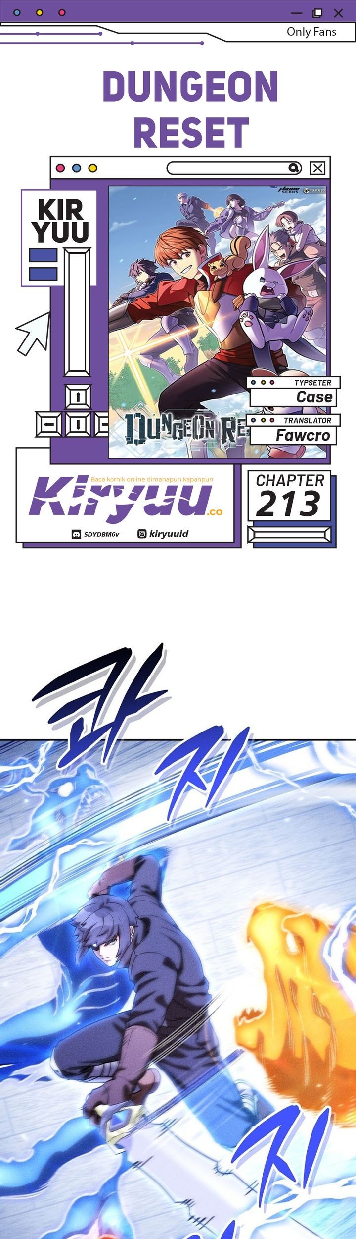 Komik Dungeon Reset Chapter 213 gambar nomor 1
