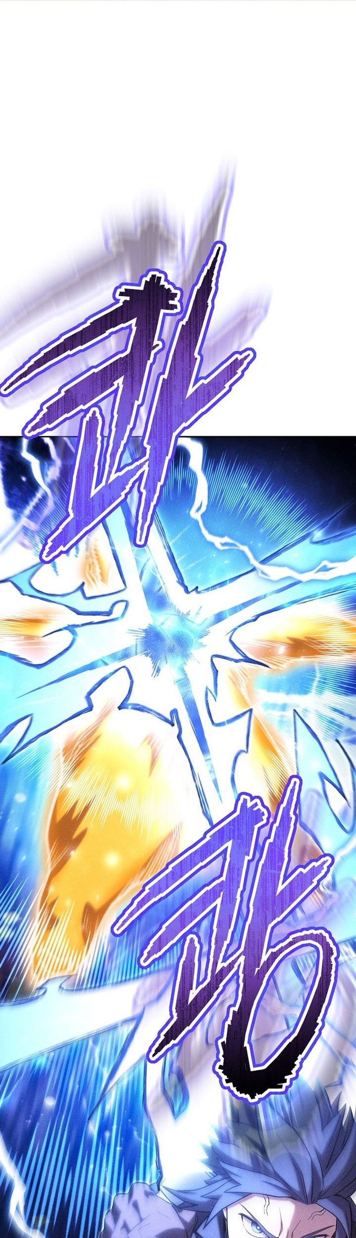 Dungeon Reset Chapter 213 Gambar 64