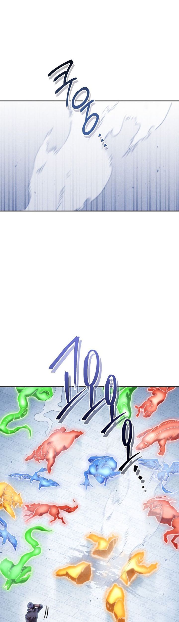 Dungeon Reset Chapter 213 Gambar 66