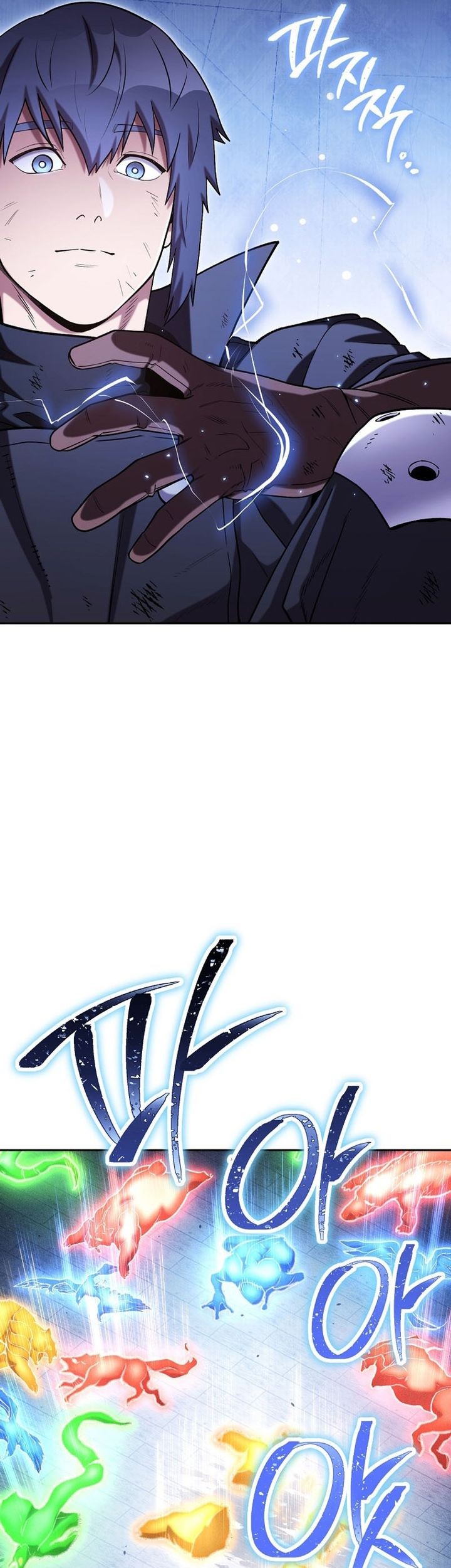 Dungeon Reset Chapter 213 Gambar 69