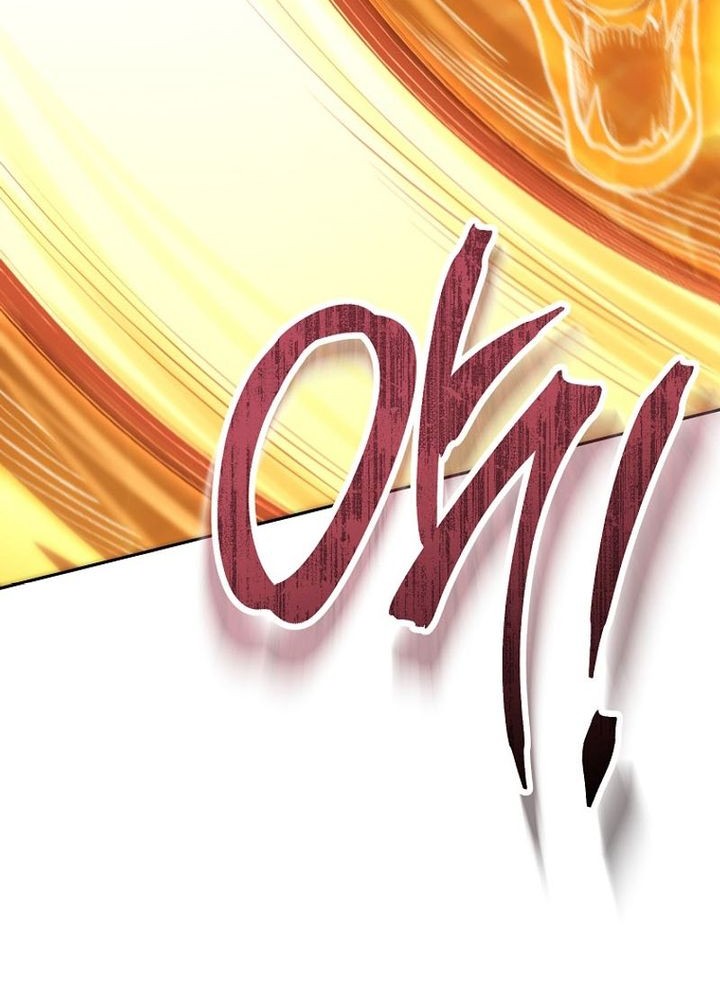 Dungeon Reset Chapter 213 Gambar 60