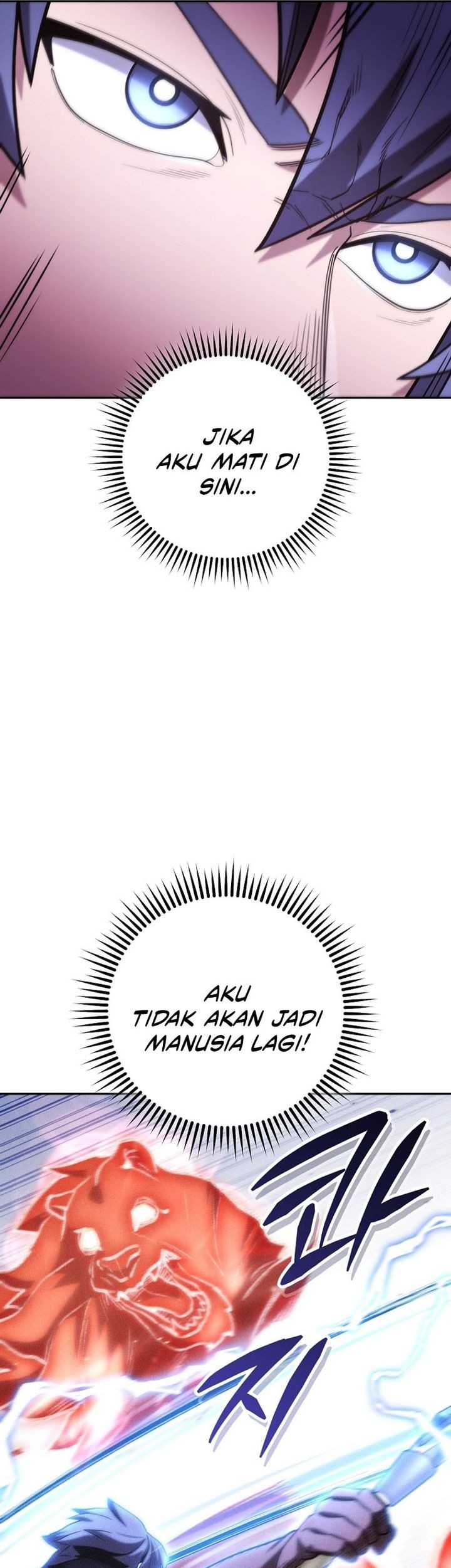 Dungeon Reset Chapter 213 Gambar 4