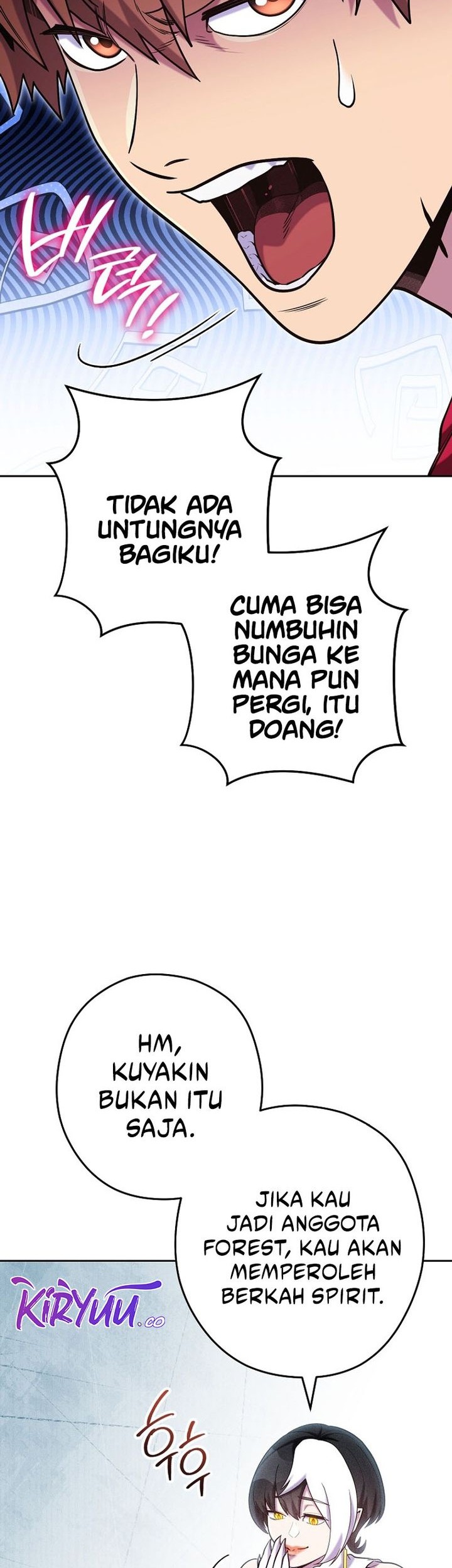 Dungeon Reset Chapter 213 Gambar 9