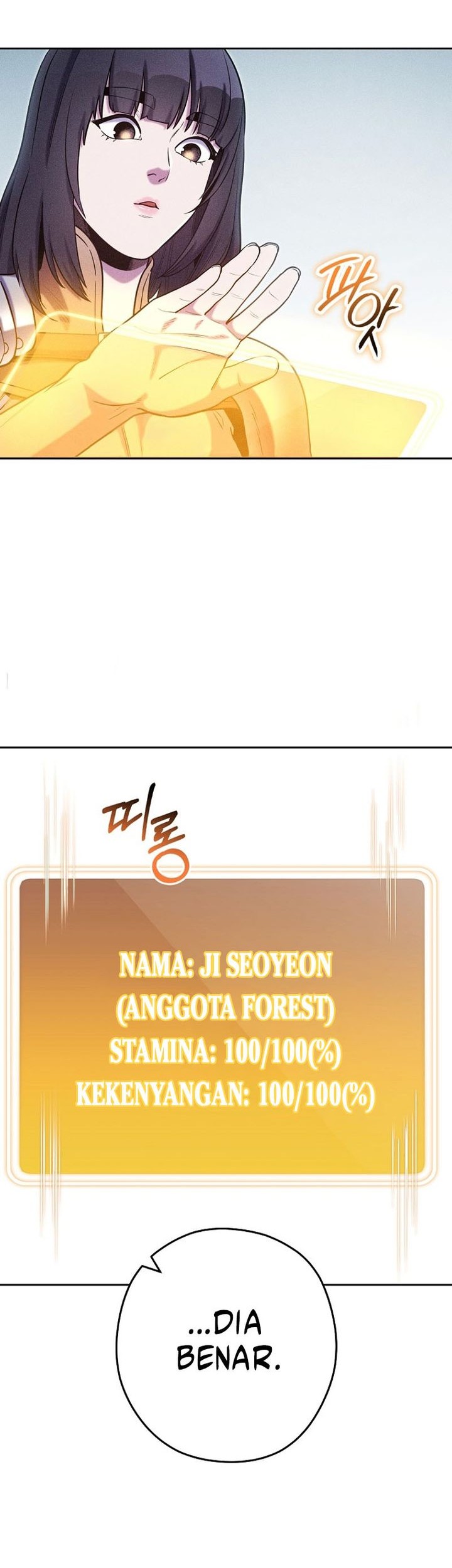 Dungeon Reset Chapter 212 Gambar 39