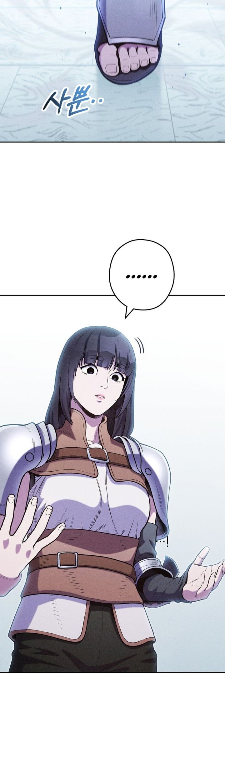 Dungeon Reset Chapter 212 Gambar 27