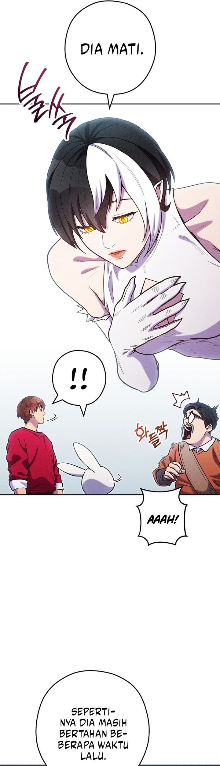 Dungeon Reset Chapter 212 Gambar 6