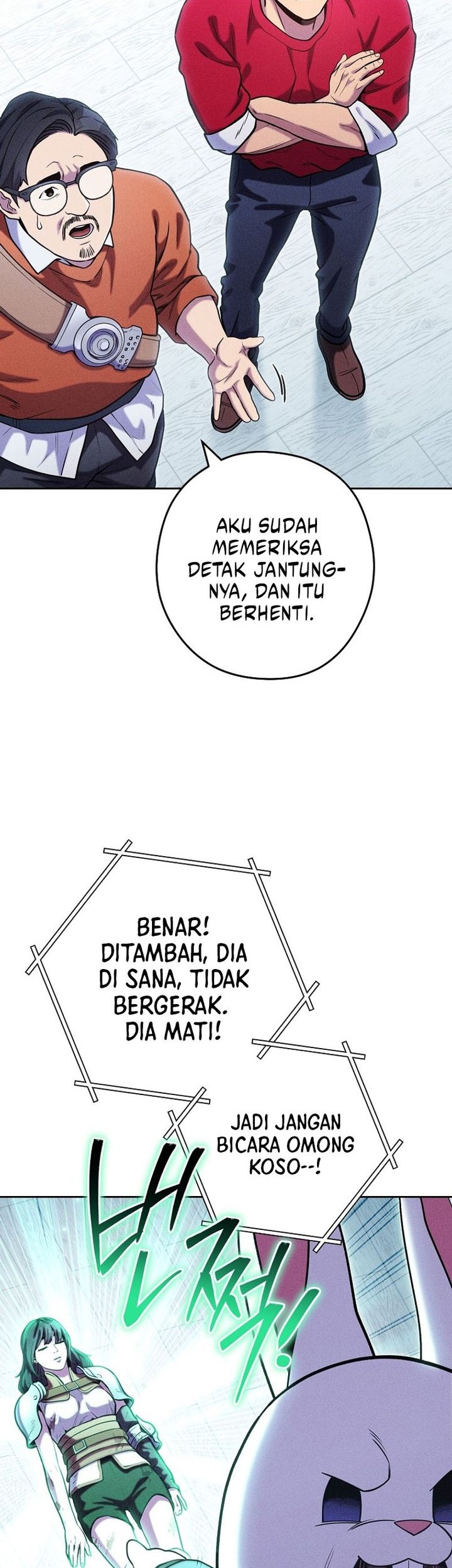 Dungeon Reset Chapter 212 Gambar 13