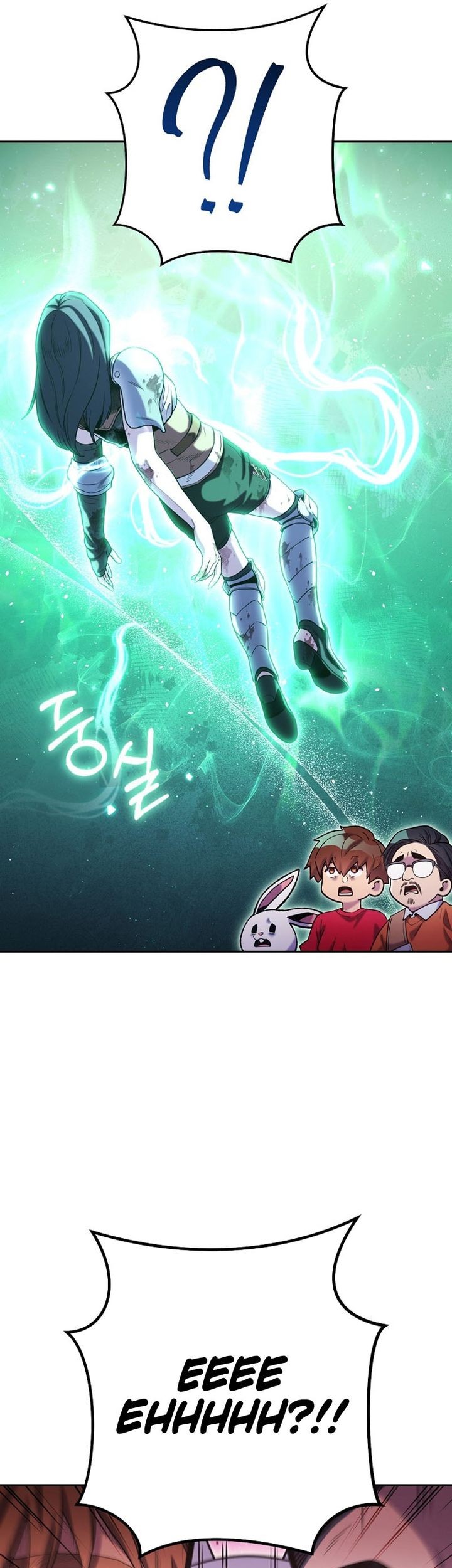 Dungeon Reset Chapter 212 Gambar 15