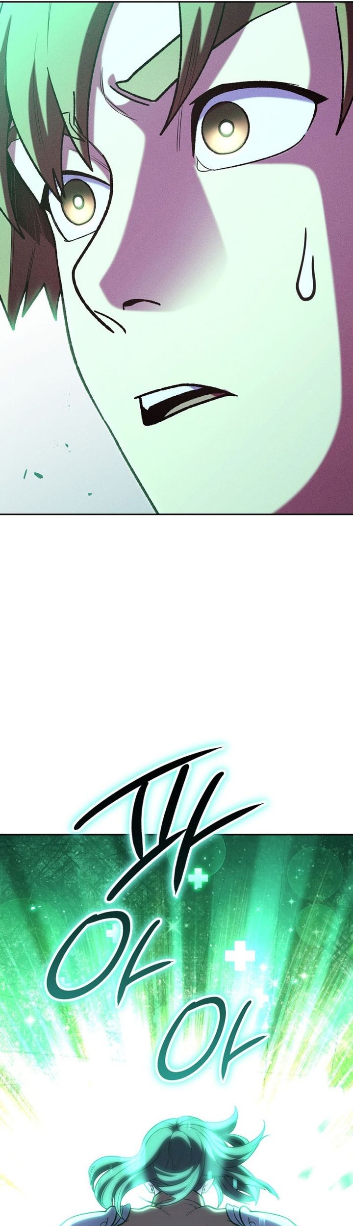 Dungeon Reset Chapter 212 Gambar 21