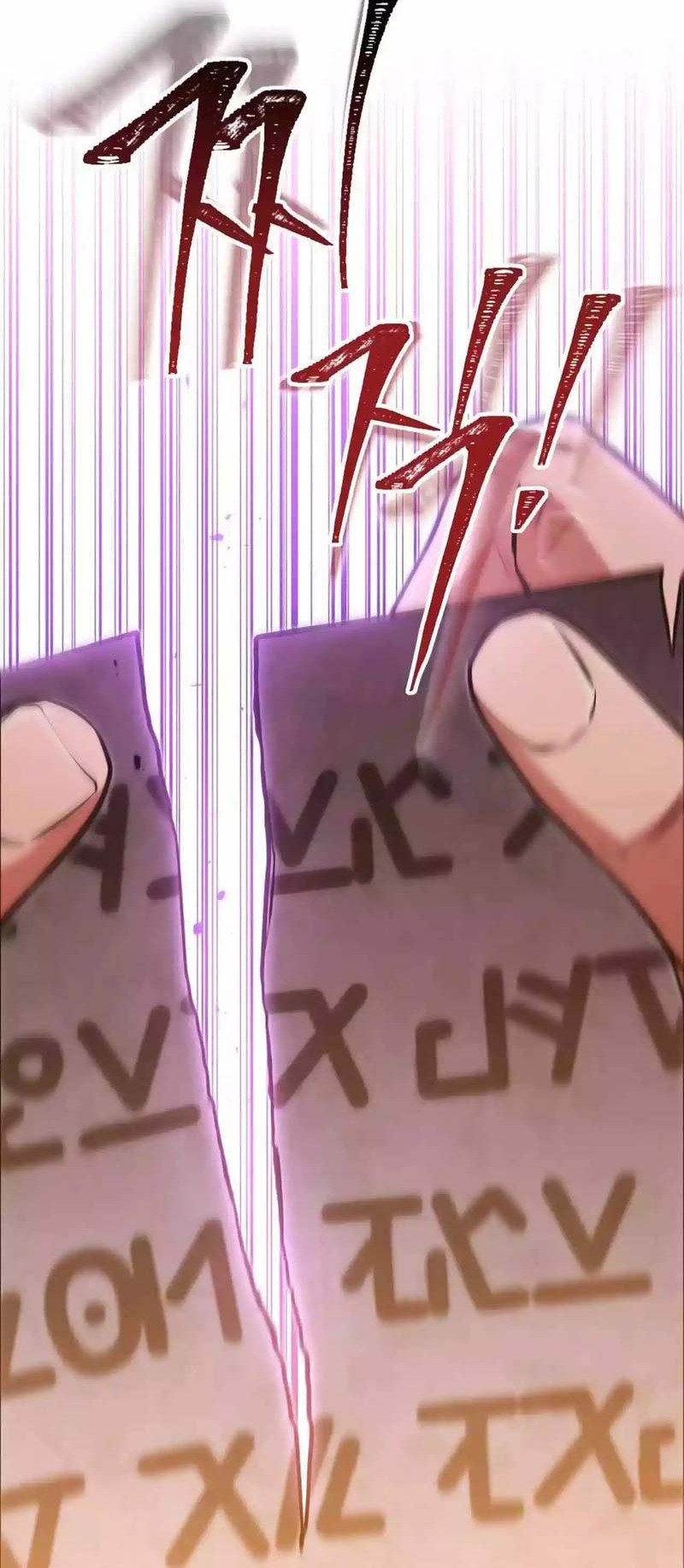 Dungeon Reset Chapter 201 Gambar 57