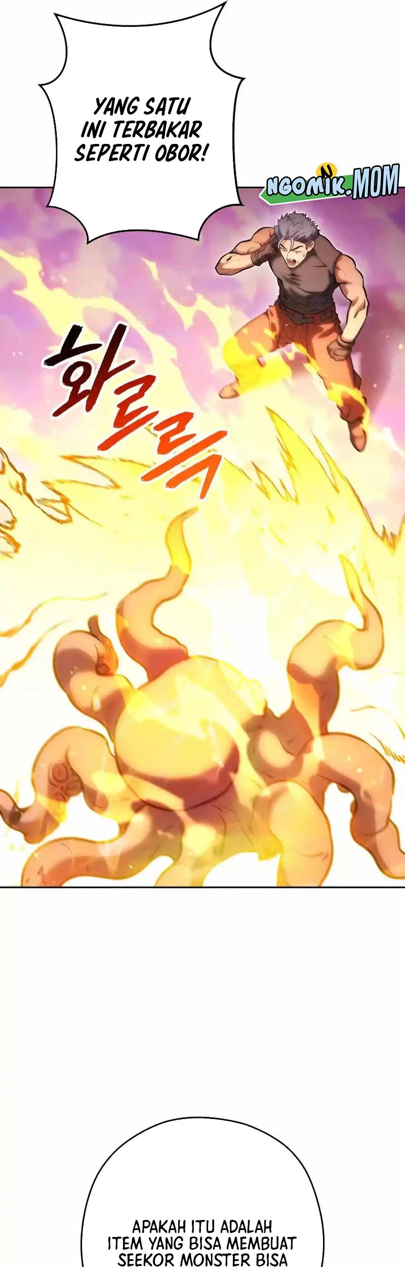 Dungeon Reset Chapter 201 Gambar 38