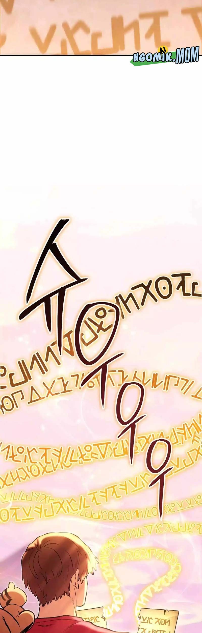 Dungeon Reset Chapter 201 Gambar 58