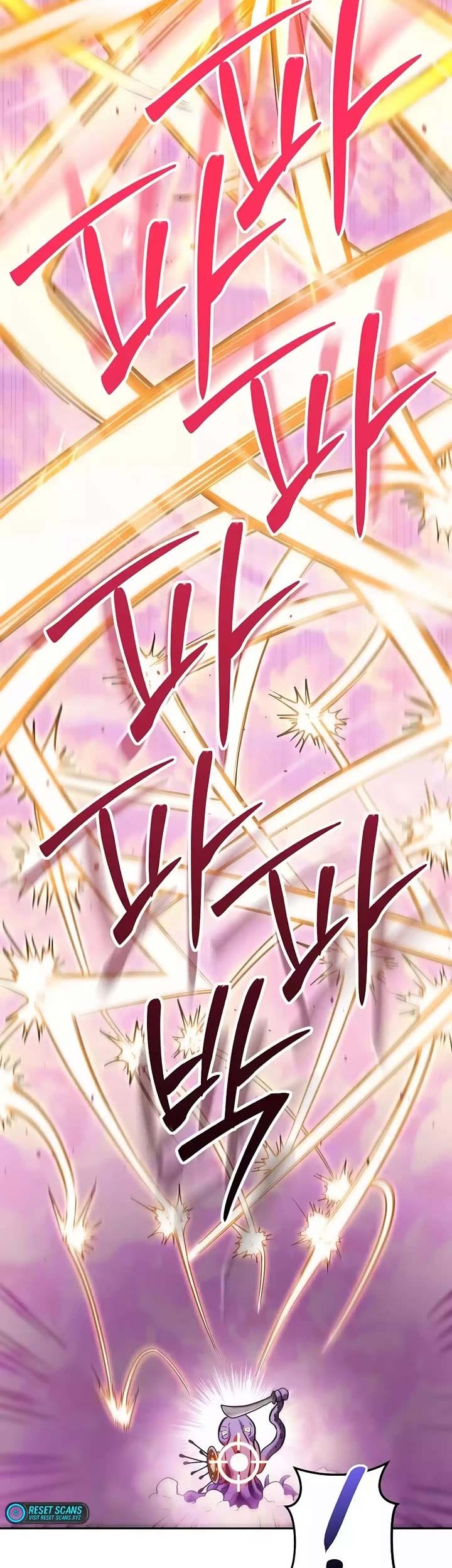 Dungeon Reset Chapter 200 Gambar 40